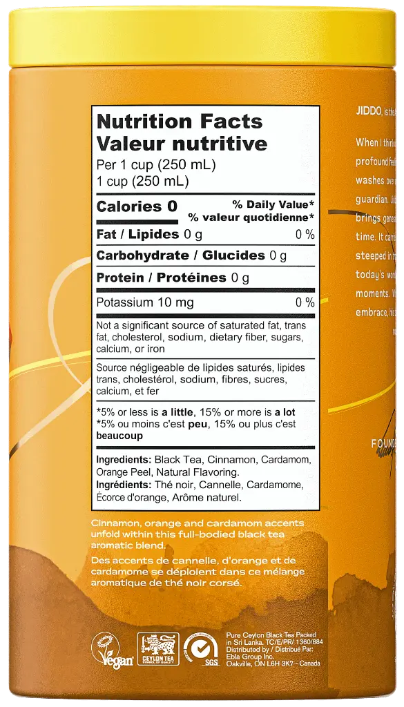 Cinnamon copy.webp