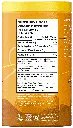 Cinnamon copy.webp